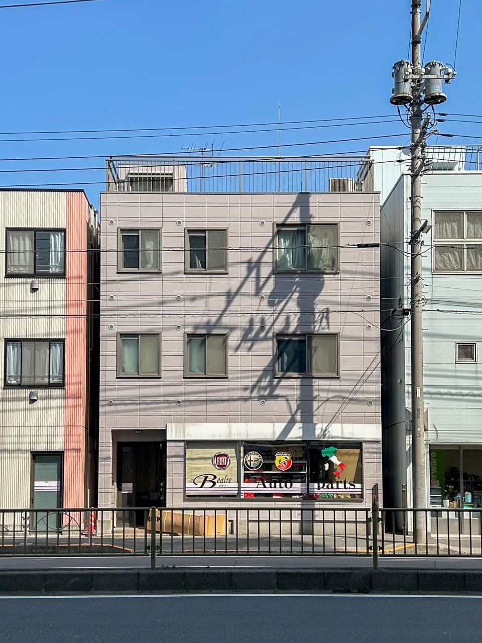 リプロン立会川 1 外観 2