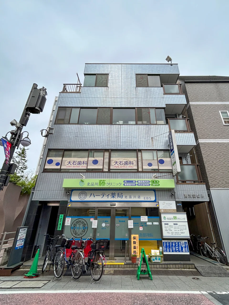 海文堂ビル 1 外観 2