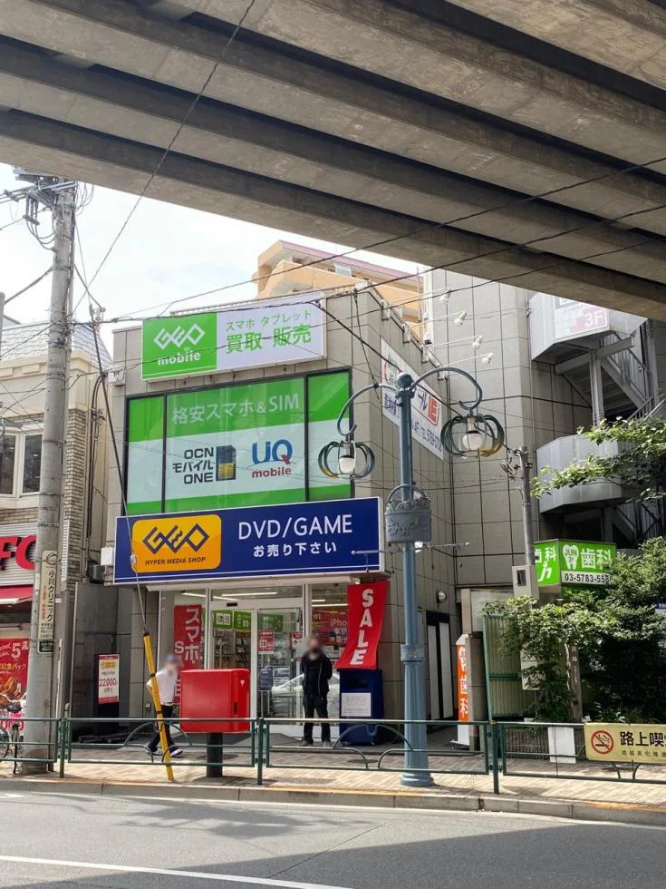 品川YMDビル 8 外観 2