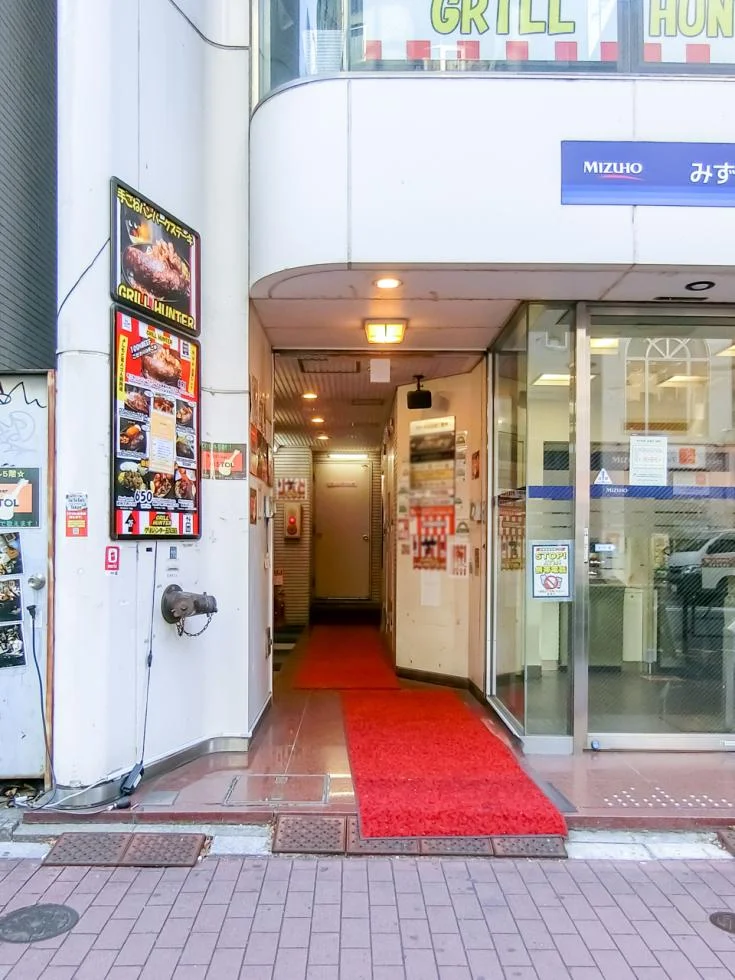 フリーゼ五反田 9 エントランス 3