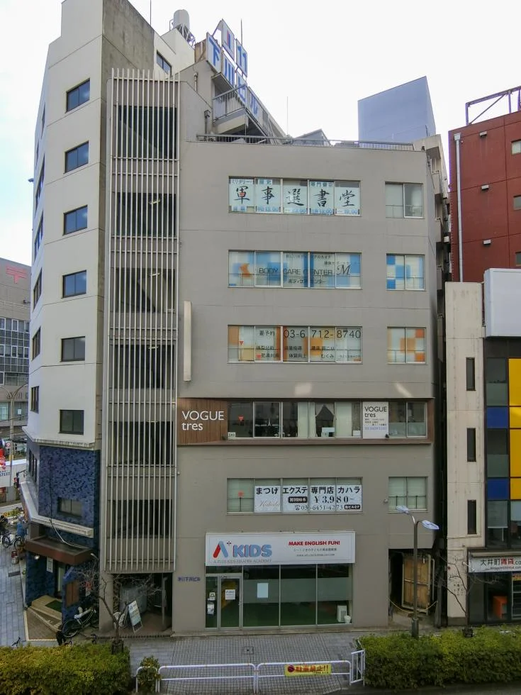 第11下川ビル 1 外観 1