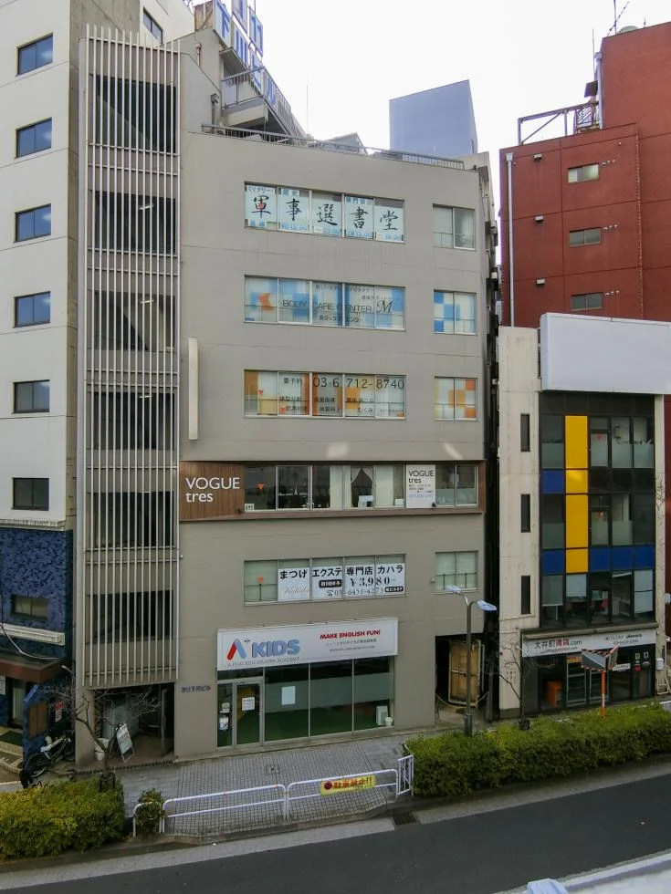 第11下川ビル 1 外観 2