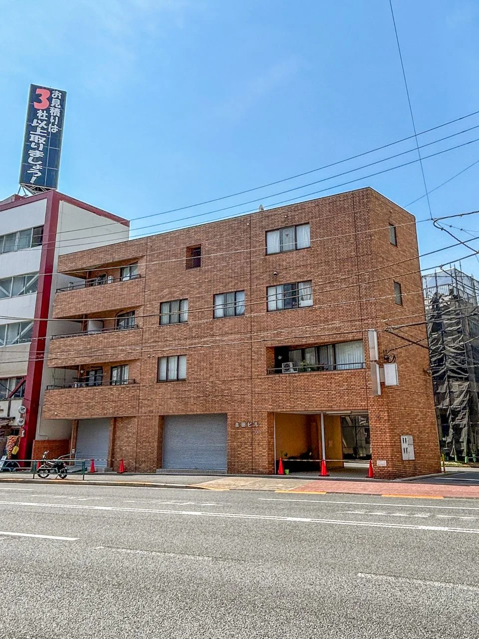 貸店舗 1 外観 1