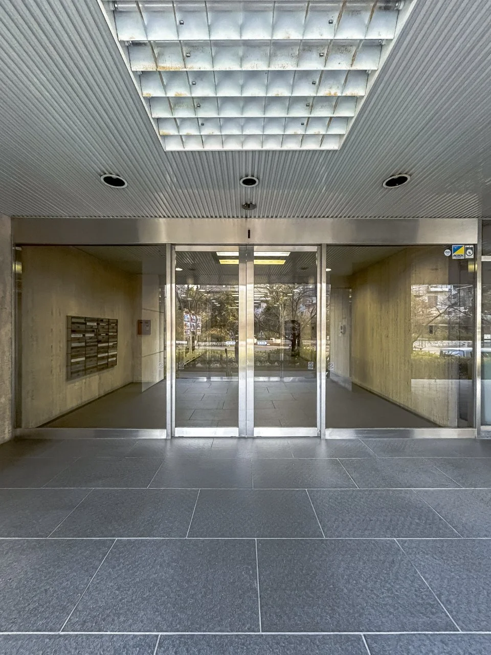 鈴中ビル大森 - 4