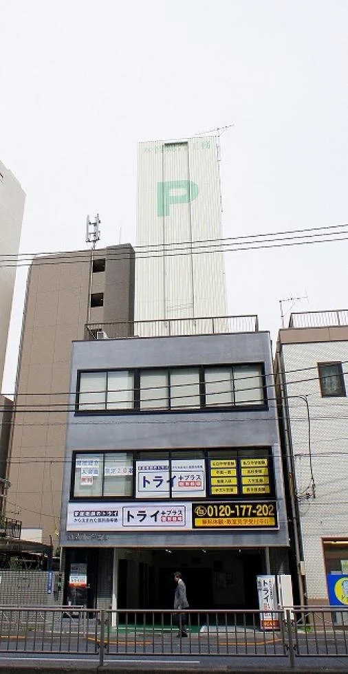 南品川TPビル 3 外観 1