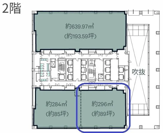 品川シーサイドサウスタワー 2