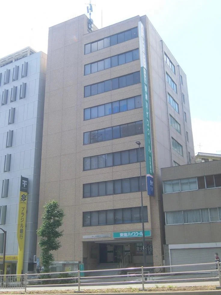 MLJ五反田ビル 6 外観 1