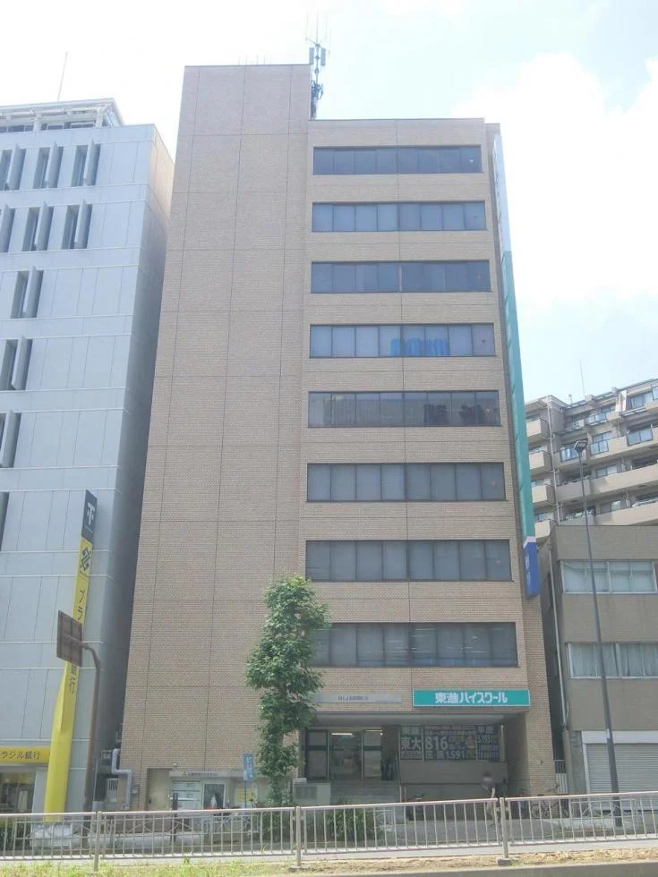 MLJ五反田ビル 6 外観 2