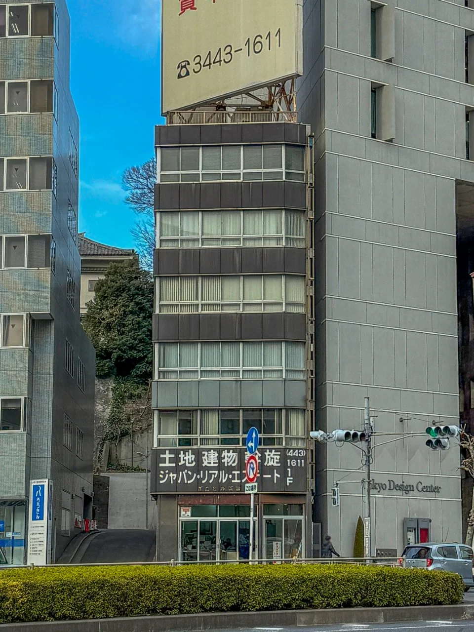 飯島ビル新館 3階から5階セット 外観 2