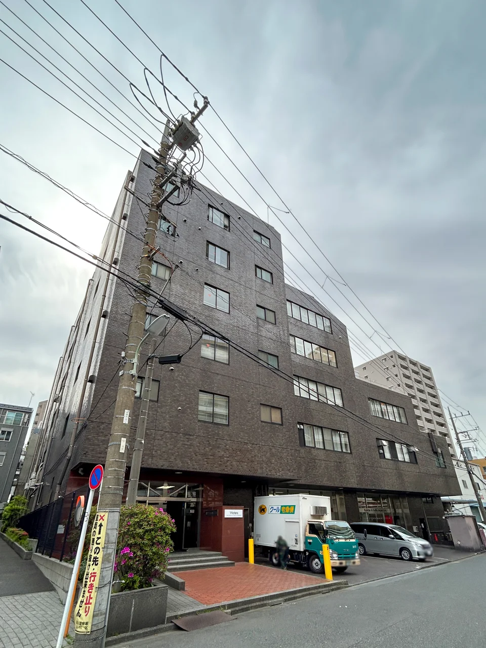 第5小池ビル 6 外観 1