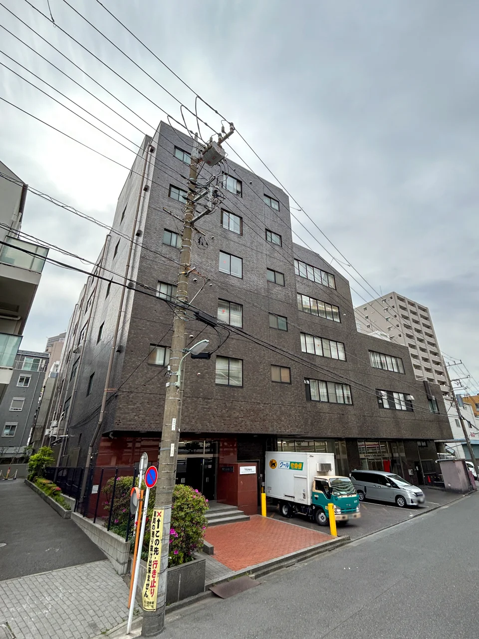 第5小池ビル 6 外観 2