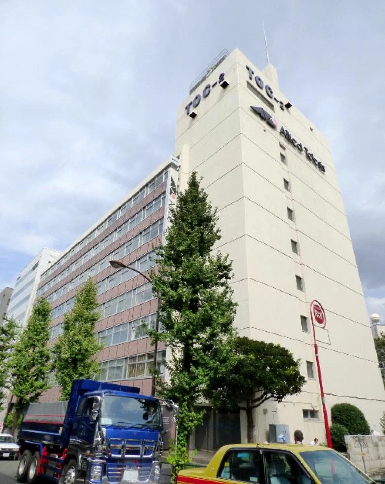 第2TOCビル - 画像1