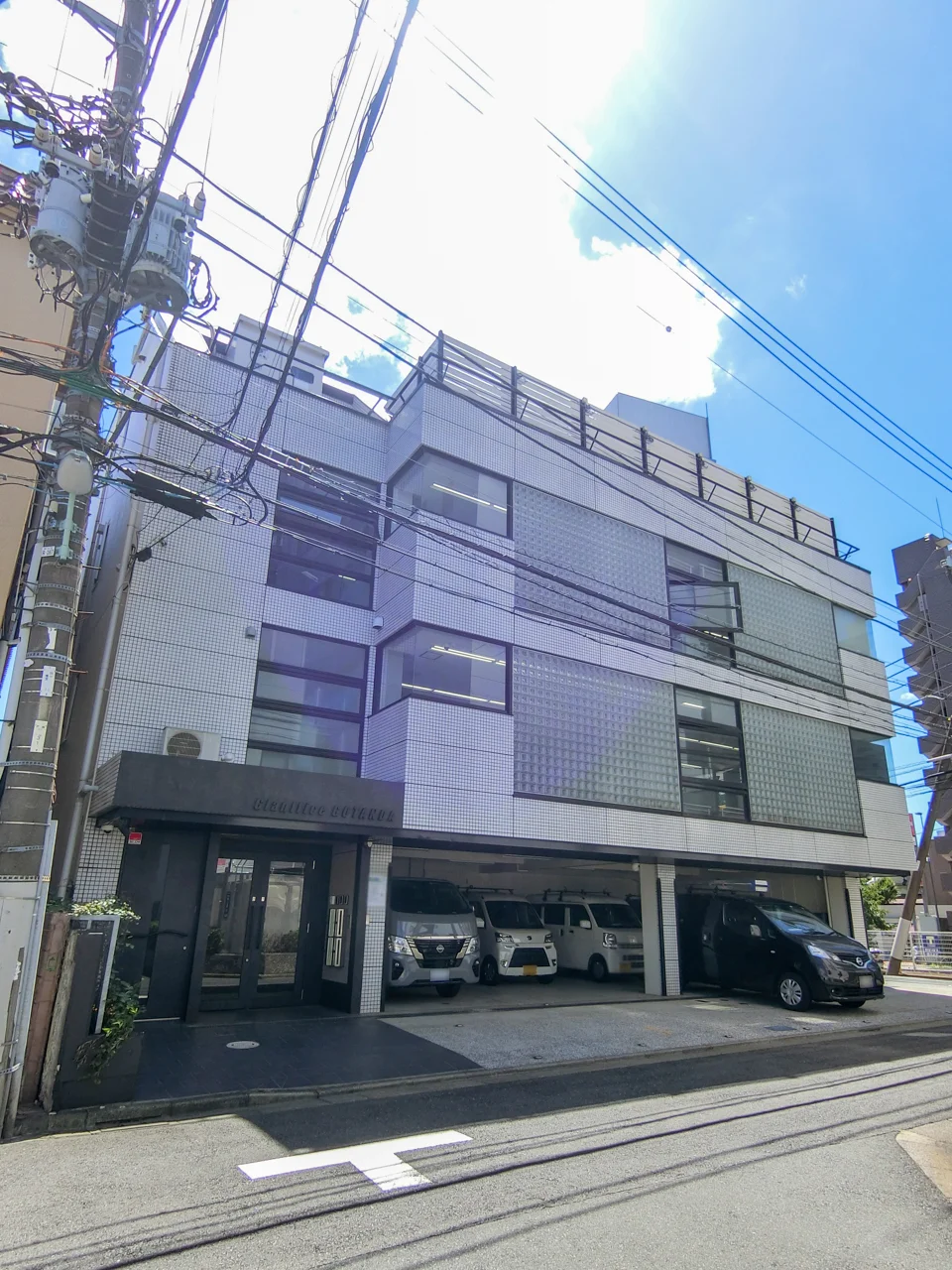 GLANFFICE 五反田ビル 3 外観 1