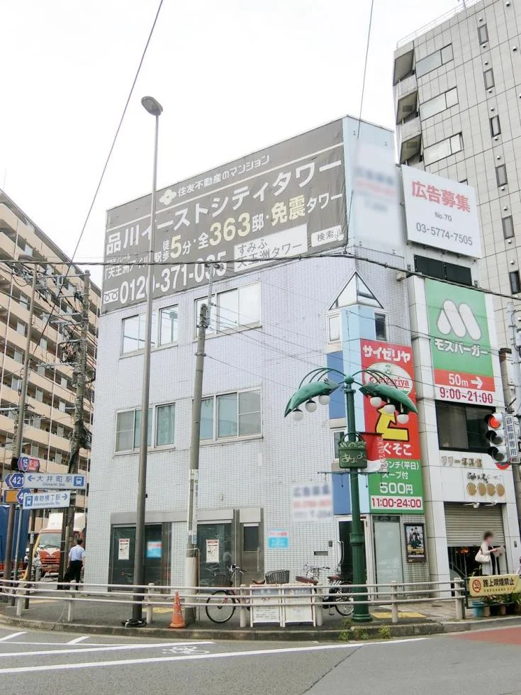 青物横丁駅前店舗 1階・2階セット 外観 1
