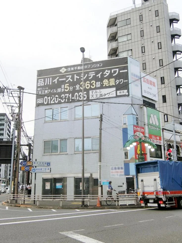 青物横丁駅前店舗 1階・2階セット 外観 2