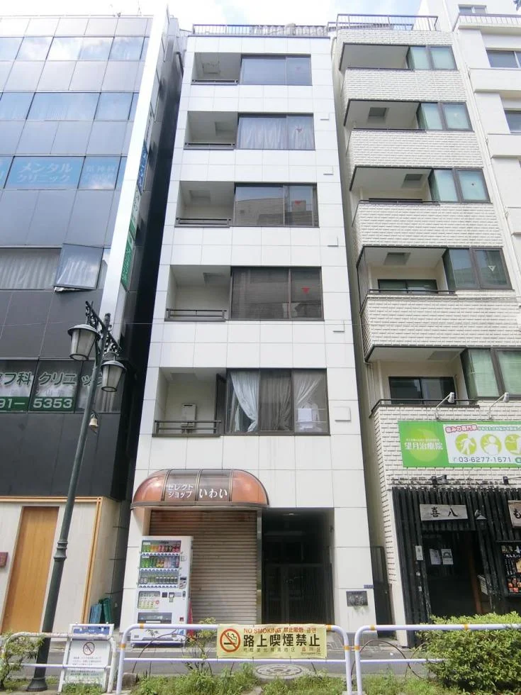 岩井ビル 5 外観 1