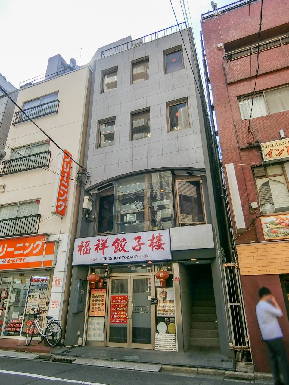 I.A.BLDG. 2 外観 1