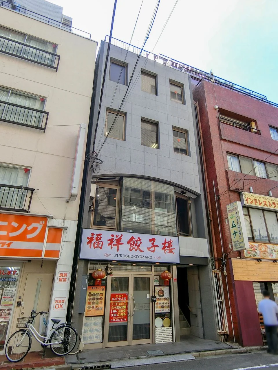 I.A.BLDG. 2 外観 2