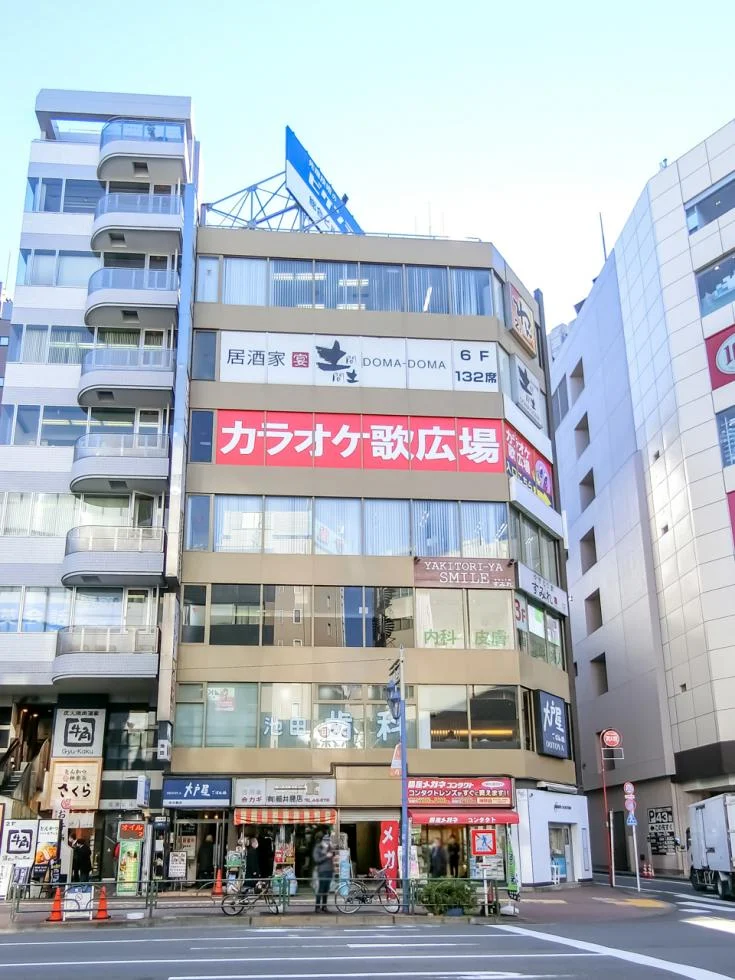 富久屋ニッカ共同ビル 6 外観 2