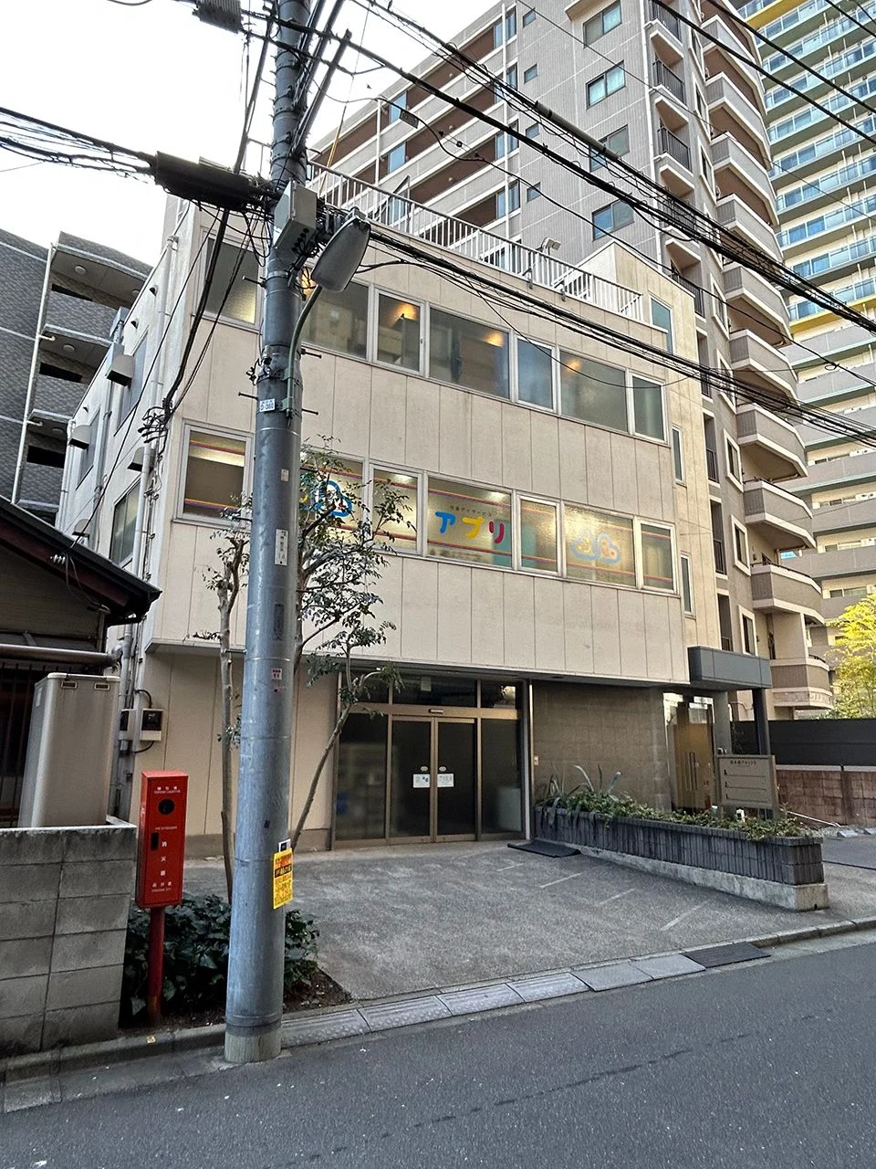 居木橋アネックスビル 2 外観 2