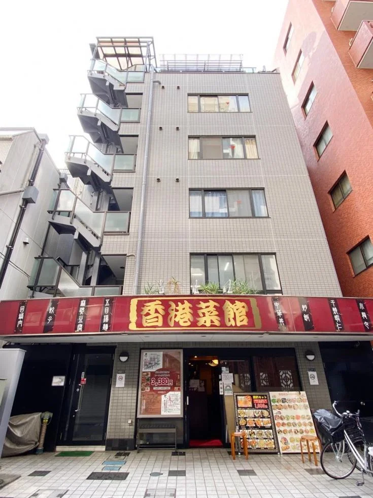 豊強ビル 5 外観 2