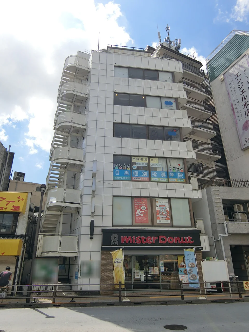 駅サイドビル 3 外観 2