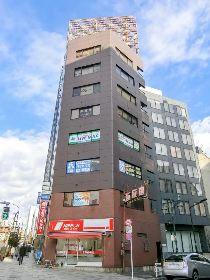 五反田大力ビル 6 外観 1