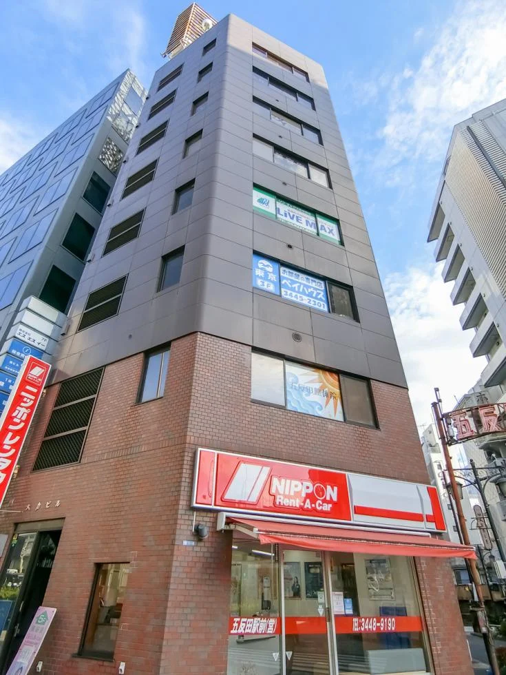 五反田大力ビル 6 外観 2