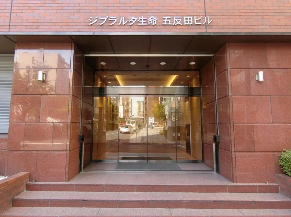 ジブラルタ生命五反田ビル 5 エントランス 3