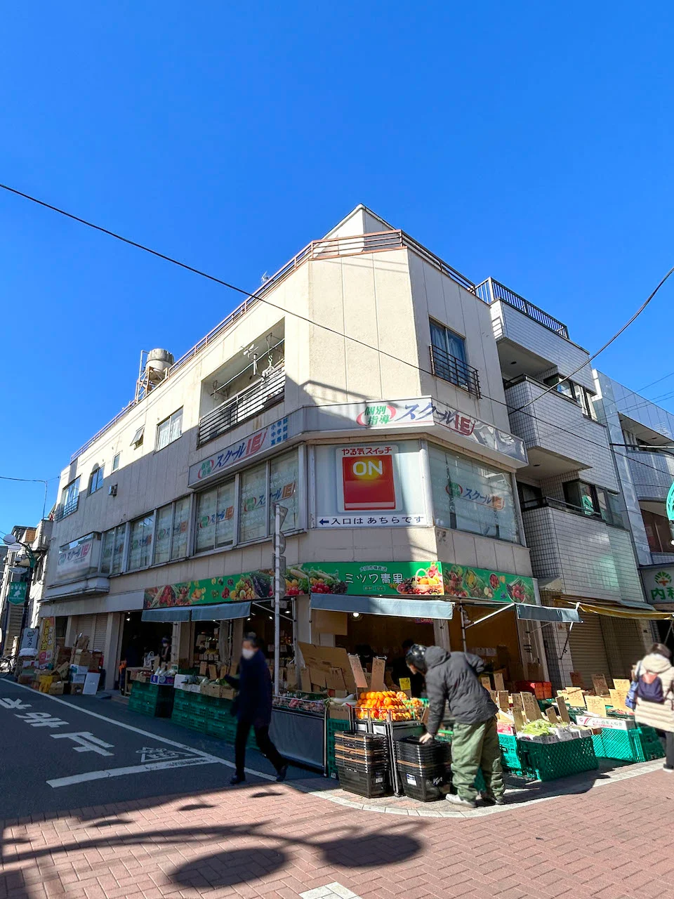 戸越富士コーポ 1 外観 1