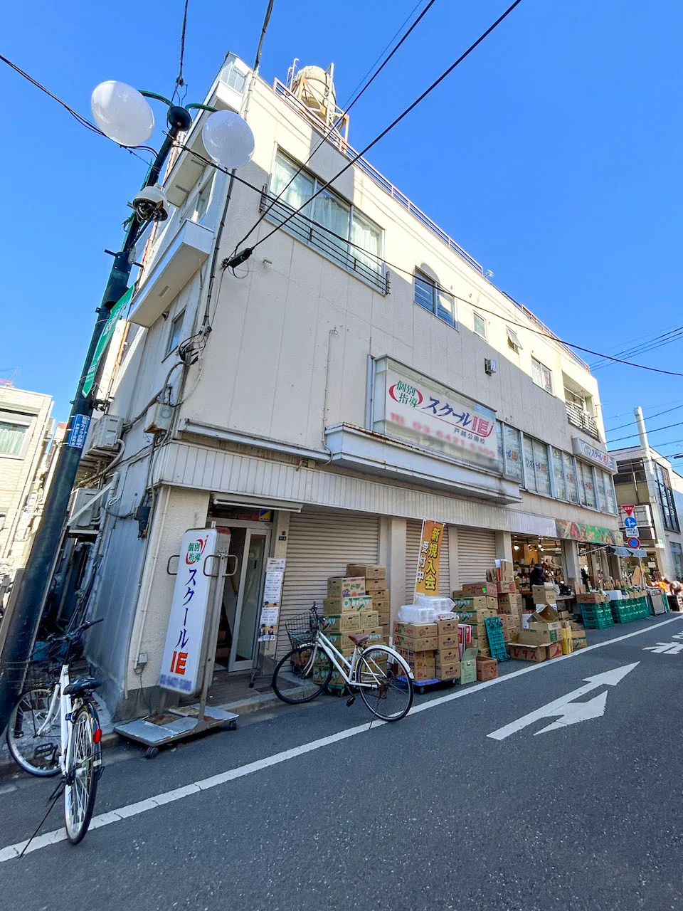 戸越富士コーポ 1 外観 2