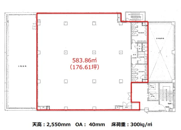 OSビルディング