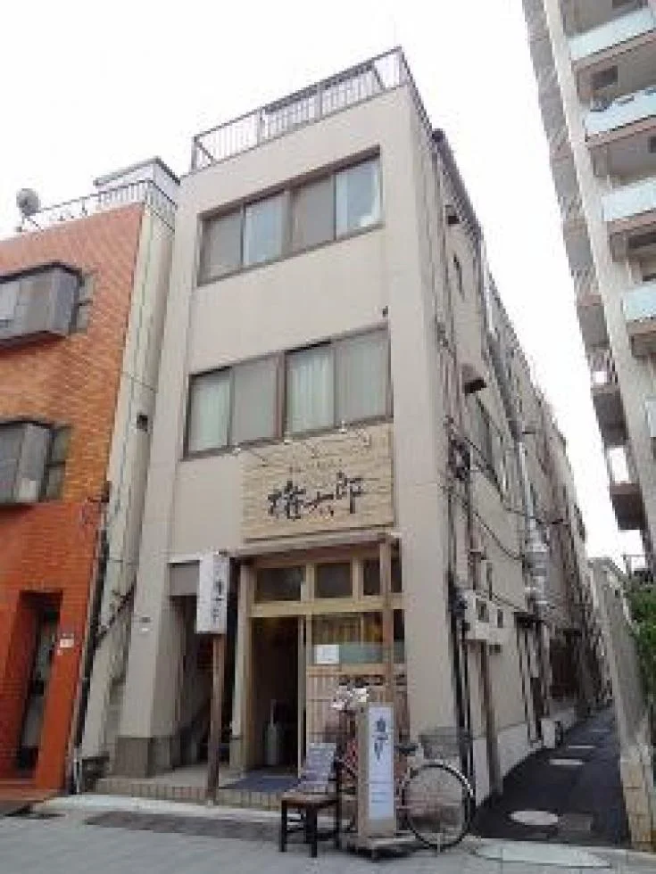 小野ビル 2 外観 1