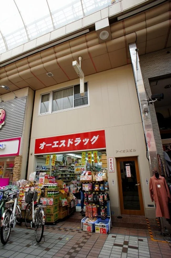アイオスビル 2 外観 1