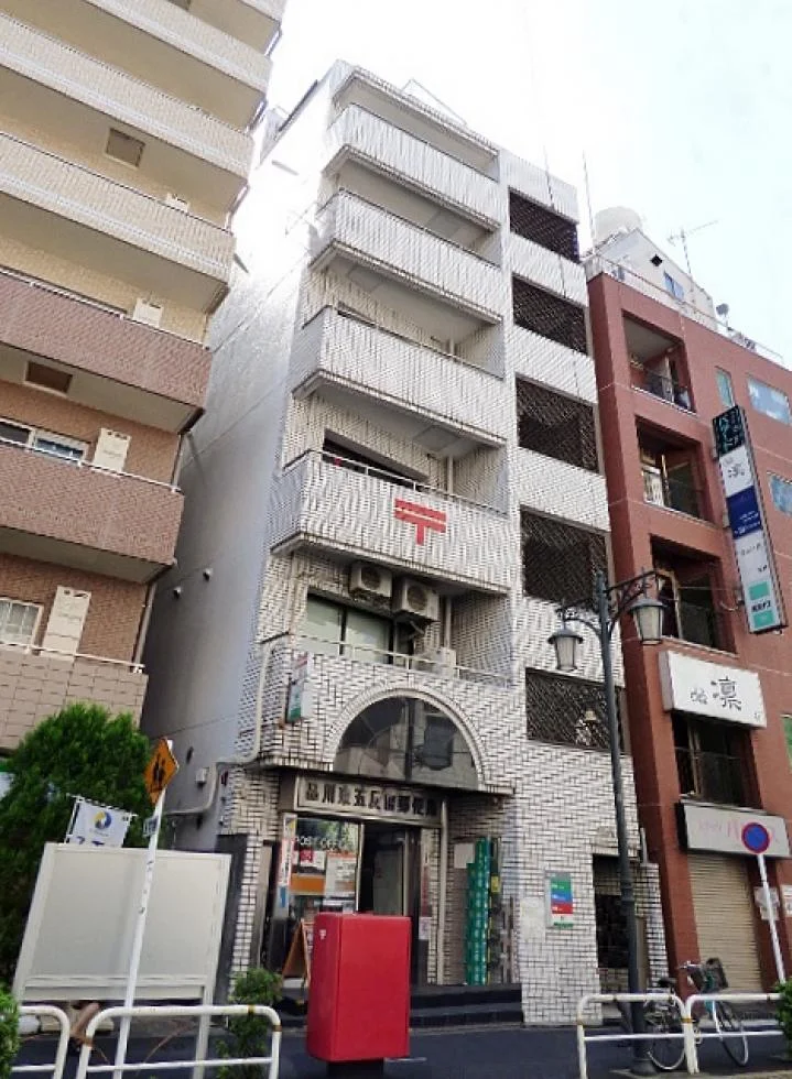 網代ビル 3 外観 2