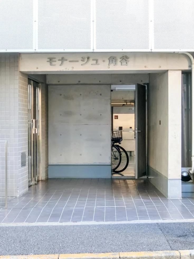モナージュ角谷ビル B1 エントランス 3