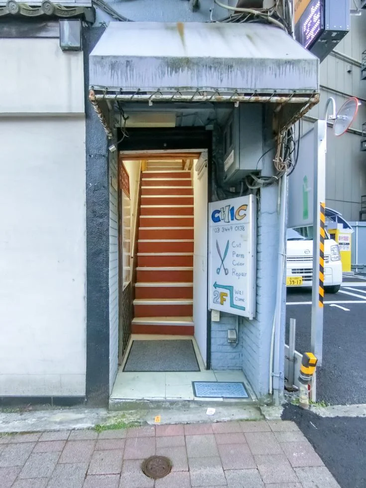 茂木ビル 3 エントランス 3