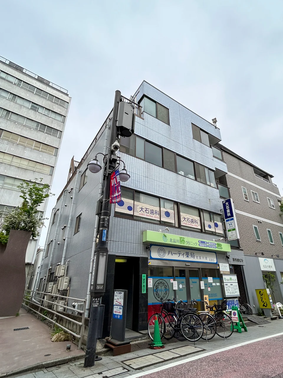 海文堂ビル - 画像1