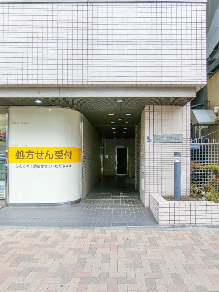 五反田アルファビル 9 エントランス 3
