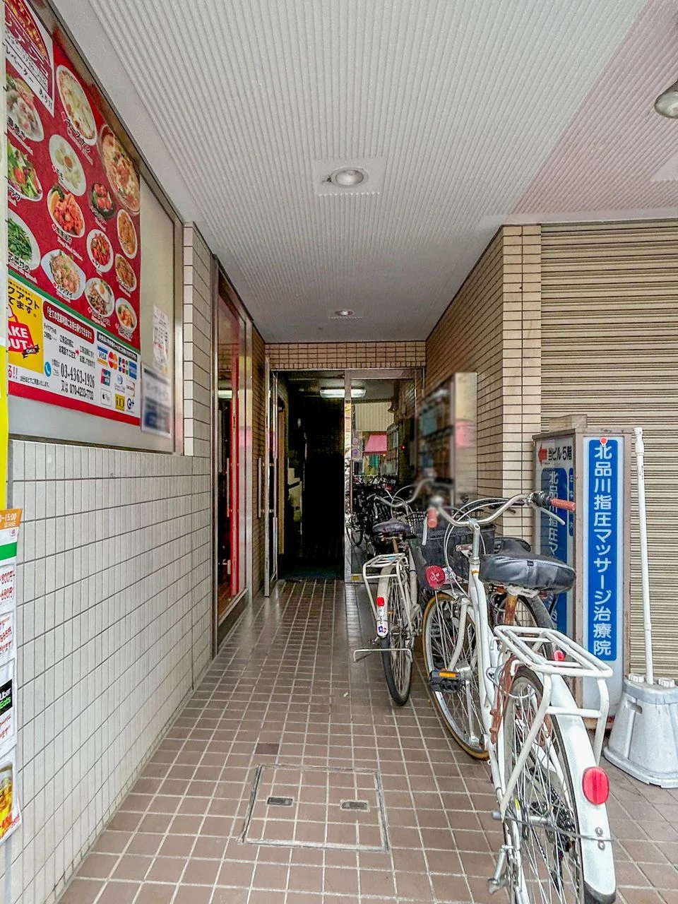 北品川YTビル 5 エントランス 3