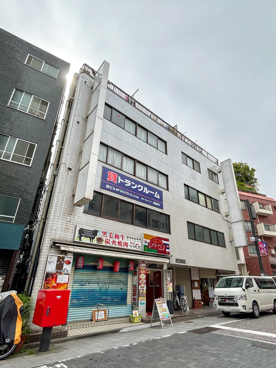 北品川YTビル 5 外観 1