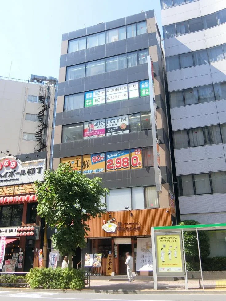 須賀ビル - 画像1