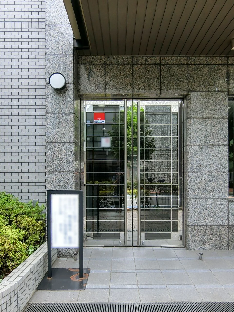 グリーンプラザ大井町 1 エントランス 3