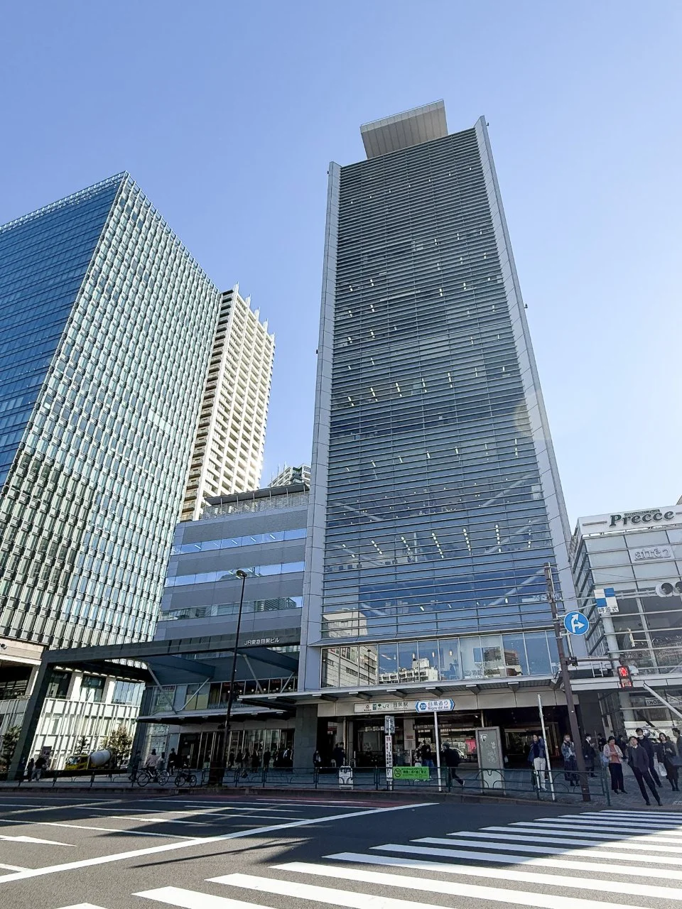 JR東急目黒ビル 17 外観 1