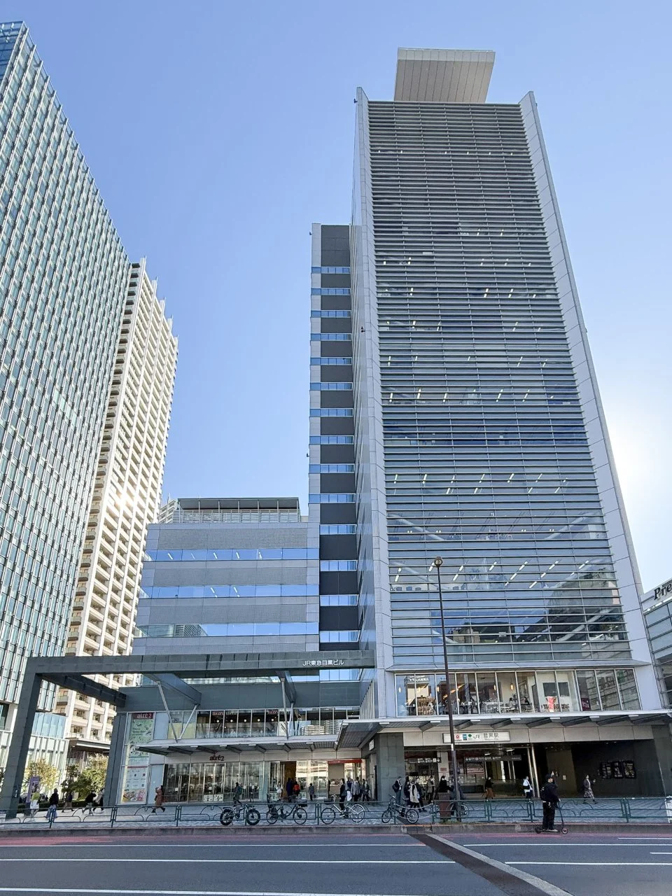 JR東急目黒ビル 17 外観 2