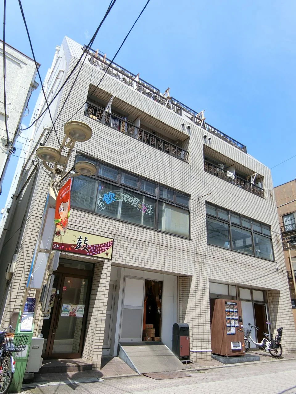 戸越エヌケービル 2 外観 2