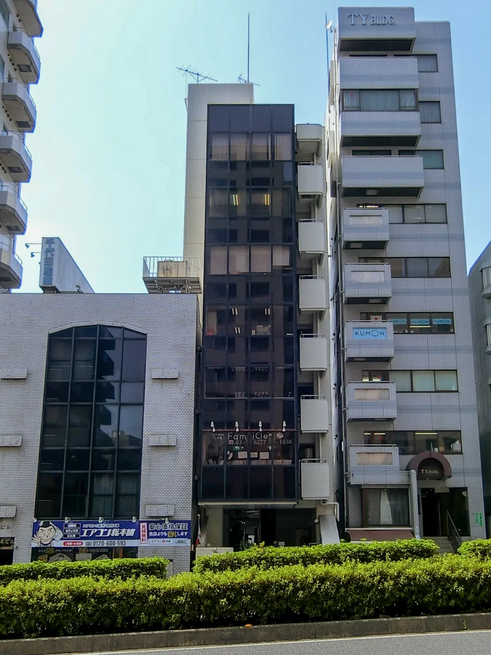 NK五反田ビル 5 外観 2