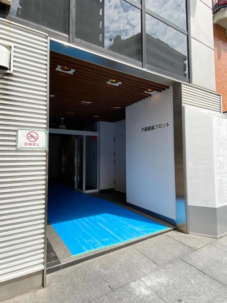 戸越銀座フロント 4 エントランス 3