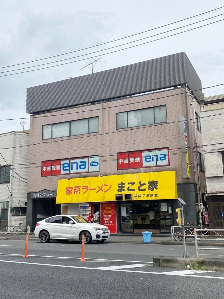 MGグレートビル 3 外観 1