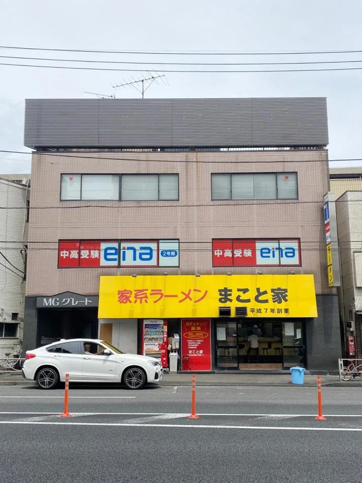 MGグレートビル 3 外観 2
